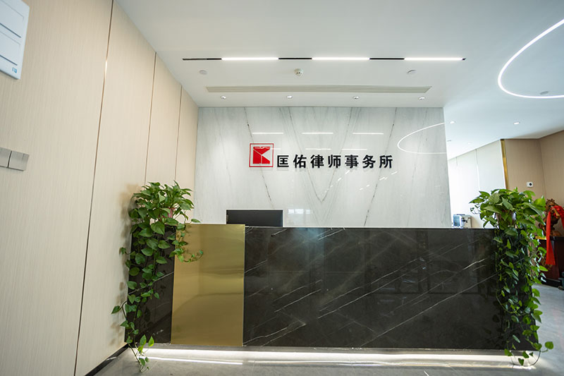 前台正面.jpg